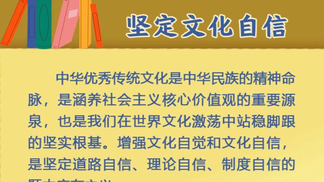 ?竞速小轮车女子个人预赛第3轮 中国选手顾权权银牌&王梦瑶第4