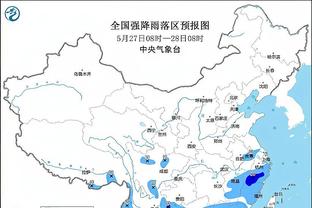 雷竞技这个app咋样