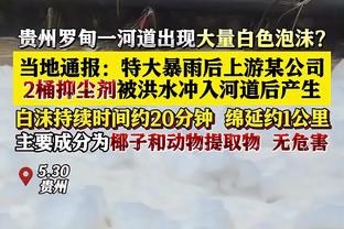 翻江倒海！奥孔武11中8贡献19分11板 多次暴扣虐筐