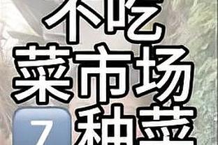 宣布留任？巴萨官方：哈维和拉波尔塔将在今晚19：00召开发布会