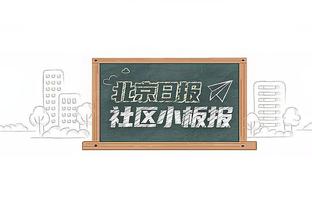 记者：广州队计划引进外援中锋、边锋、中卫，预算有限但求性价比